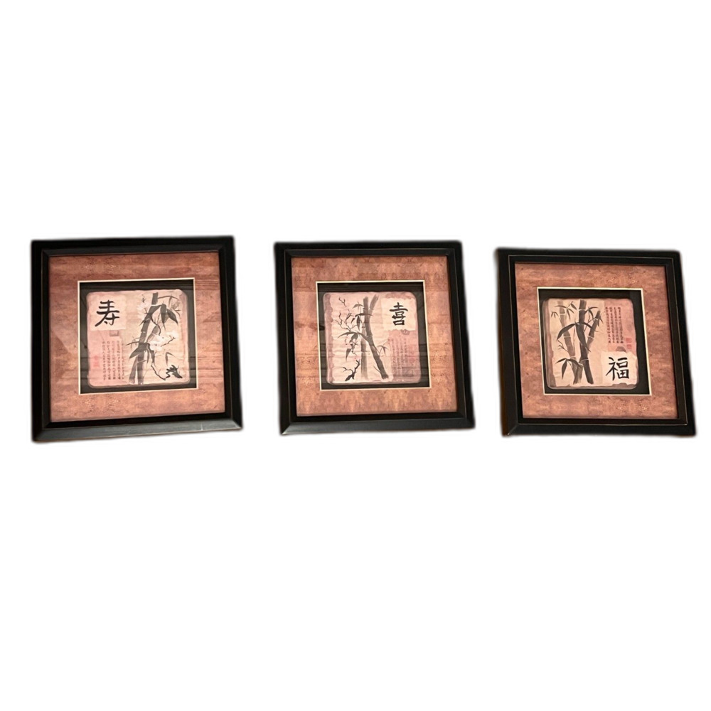 Zen Harmony: Hand-Painted Asian Tile Art Set - 8”x8” Framed